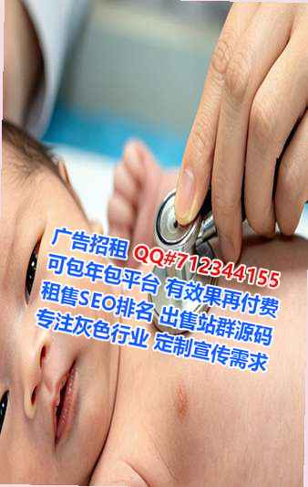 武定卵子光电公司